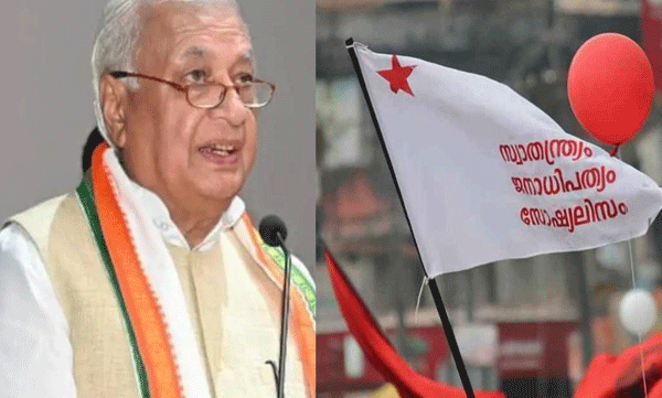 കേരളത്തിലെ ഉന്നത വിദ്യാഭ്യാസ മേഖലയെ കാവിവത്കരിക്കാൻ ശ്രമിച്ചാൽ ​ഗവർണർ വിദ്യാർത്ഥികളുടെ സമരച്ചൂടറിയും; എസ്എഫ്ഐ
