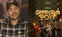 നടന് സൗബിന് ഷാഹിറിന്റെ് ഓഫീസില് ആദായ നികുതി വകുപ്പ് റെയ്ഡ്