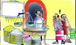 റേഷന്‍ വാങ്ങാത്തവര്‍ക്ക് 'പണി' കിട്ടിത്തുടങ്ങി ; തുടര്‍ച്ചയായി മൂന്ന് മാസം വേണ്ടെന്നുവെച്ച അരലക്ഷത്തിലേറെപ്പേര്‍ മുന്‍ഗണനാവിഭാഗത്തില്‍ നിന്നും 'ഔട്ട്' ; ഓണക്കിറ്റ് ഉപേക്ഷിച്ചാലും പുറത്താകും