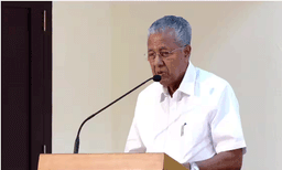 അതിദാരിദ്ര്യ നിര്‍മാര്‍ജനമടക്കം ലക്ഷ്യം; തദ്ദേശഭരണ സമിതികളെ അഭിസംബോധന ചെയ്യാൻ മുഖ്യമന്ത്രി