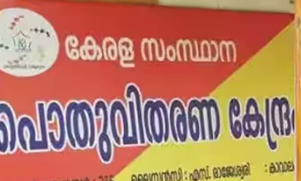 വിളിച്ചതു കോവിഡ് പോരാളിയെന്ന്; മരിച്ചപ്പോള്‍ തിരിഞ്ഞുനോക്കുന്നില്ല!