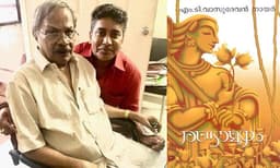 ‘‘രണ്ടാമൂഴം സിനിമയാകാത്തതില്‍ എനിക്ക് വിഷമവും കുറ്റബോധവും ഉണ്ട്. എനിക്കത് ഇനി കഴിയില്ല, അതിന് യോഗമില്ല....’’ ശ്രീകുമാര്‍ മേനോന്‍