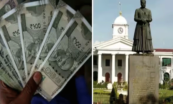 ക്ഷേമപെൻഷൻ തട്ടിപ്പിൽ കൂടുതൽ നടപടിയുമായി സർക്കാർ, 38 പേരെ സസ്പെൻഡ് ചെയ്തു