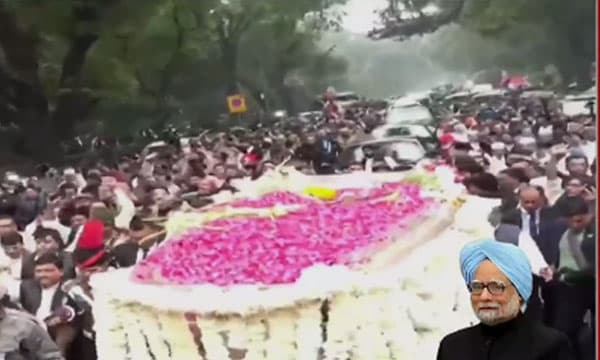 മുന്‍ പ്രധാനമന്ത്രി മന്‍മോഹന്‍സിംഗിന് രാജ്യം വിട നല്‍കി ; പൂര്‍ണ്ണ സൈനിക ബഹുമതികളോടെ സംസ്‌ക്കാരം