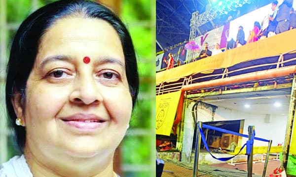 ഉമാതോമസ് എംഎല്‍എയുടെ നില ; തല്‍ക്കാലം വെന്റിലേറ്റര്‍ സഹായം മാറ്റേണ്ടെന്ന് മെഡിക്കല്‍ ബുള്ളറ്റിന്‍