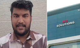 കസ്റ്റോഡിയന്‍ വിദ്യാഭ്യാസ വകുപ്പ്, ഒറ്റയ്ക്ക് എങ്ങനെ ഗൂഡാലോചന നടത്തും? ചോദ്യപേപ്പർ ചോർച്ച കേസിൽ കോടതി