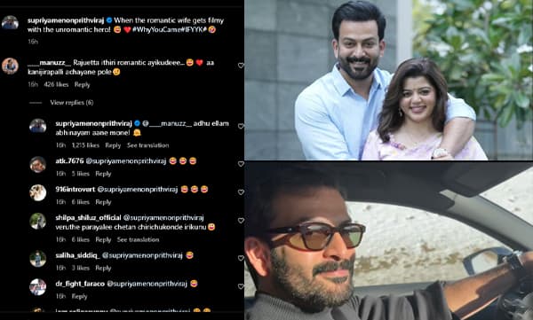 Prithviraj Sukumaran (Image Source: Instagram)