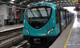 പുതുവര്‍ഷത്തില്‍ മെട്രോയ്ക്ക് 'ബമ്പര്‍' ;  ഒരൊറ്റ ദിനം 1.30 ലക്ഷം യാത്രക്കാര്‍