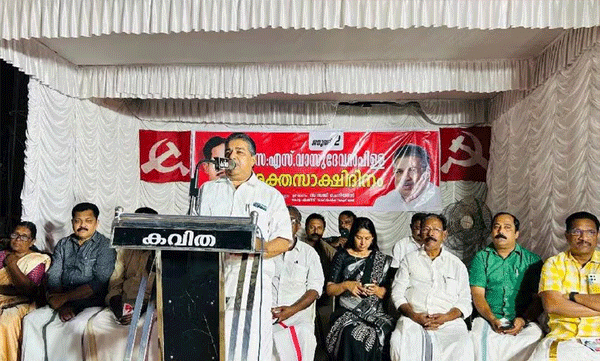 കുഞ്ഞുങ്ങളല്ലേ... പുക വലിച്ചതിന് എന്തിനാണ് ജാമ്യമില്ലാത്ത വകുപ്പ് ഇടുന്നത്?  ; എക്സൈസിനെതിരെ മന്ത്രി സജി ചെറിയാൻ
