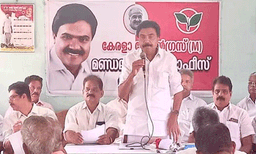 കേരളാകോണ്‍ഗ്രസി (എം) നു വരാം, പിന്നാലെ നടന്നു വിളിക്കാനില്ലെന്ന് കോണ്‍ഗ്രസ്