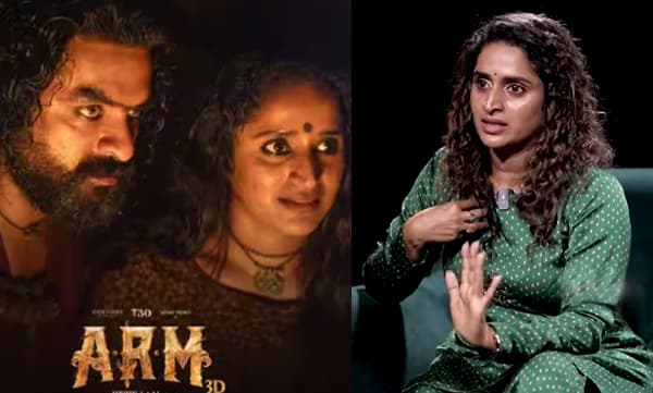 Surabhi Lakshmi about herione in ARM movie (Image Source: Youtube)