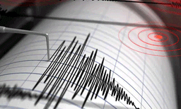 ജപ്പാനെ പിടിച്ചുകുലുക്കി വൻ ഭൂകമ്പം; 6.9 തീവ്രത, സുനാമി മുന്നറിയിപ്പ്
