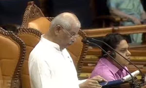നിയമസഭയുടെ ബജറ്റ് സമ്മേളനത്തിന് തുടക്കമായി; രാജേന്ദ്രവിശ്വനാഥ് ആര്‍ലേക്കര്‍ ഗവര്‍ണറായുള്ള ആദ്യനയപ്രസംഗം