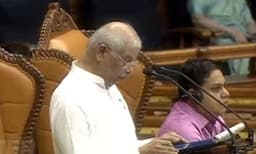 നിയമസഭയുടെ ബജറ്റ് സമ്മേളനത്തിന് തുടക്കമായി; രാജേന്ദ്രവിശ്വനാഥ് ആര്‍ലേക്കര്‍ ഗവര്‍ണറായുള്ള ആദ്യനയപ്രസംഗം