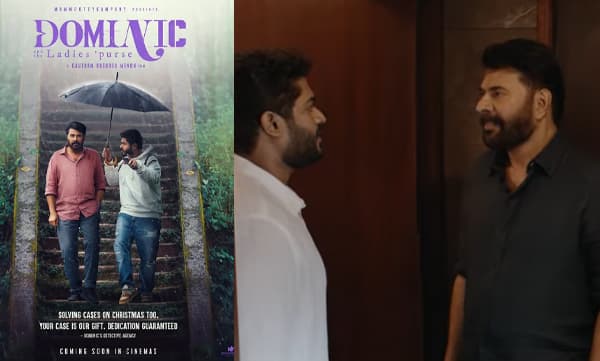 ‘‘നാസയ്ക്കുവേണ്ടി ഒരു സോഫ്റ്റ്‌വെയർ വികസിപ്പിച്ചെടുത്തതുപോലുള്ള കഥകൾ ഞങ്ങളോട് പറയുന്നത് നിർത്തൂ...’’ തരംഗമായി ഡൊമിനിക് സക്സസ് ടീസര്‍