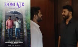 ‘‘നാസയ്ക്കുവേണ്ടി ഒരു സോഫ്റ്റ്‌വെയർ വികസിപ്പിച്ചെടുത്തതുപോലുള്ള കഥകൾ ഞങ്ങളോട് പറയുന്നത് നിർത്തൂ...’’ തരംഗമായി ഡൊമിനിക് സക്സസ് ടീസര്‍