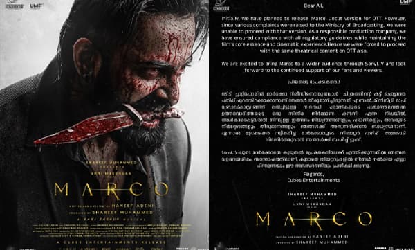 Marco on OTT platform (Image Source: Instagram)