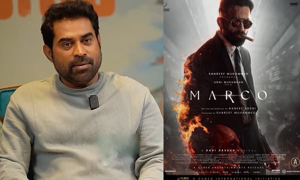 Suraj venjaramoodu about marco movie (Image Source : Youtube)