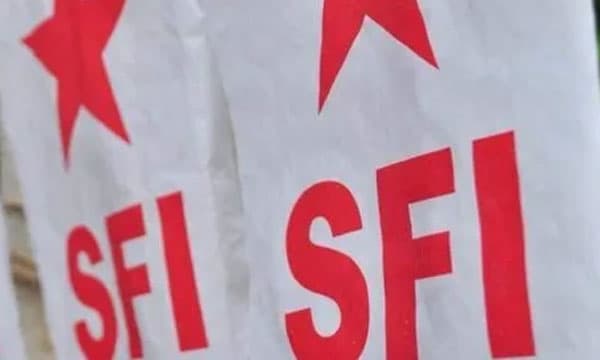 എസ്എഫഐയുടെ സംസ്ഥാന സമ്മേളനം ഇന്ന് ; ചര്‍ച്ച ചെയ്യാനിരിക്കുന്നത് അനേകം വിഷയങ്ങള്‍