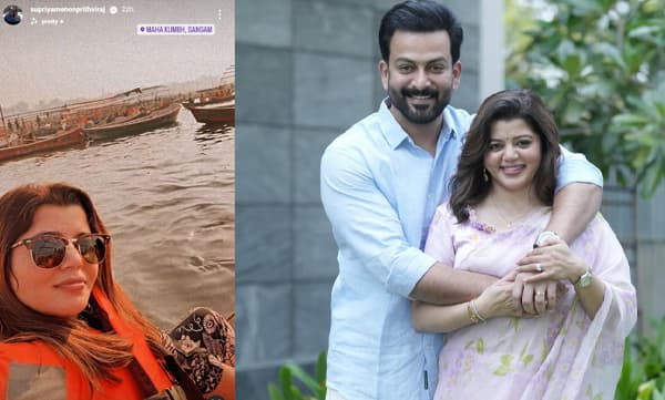 Supriya menon in prayagraj kubhamela (Image Source: Instagram)