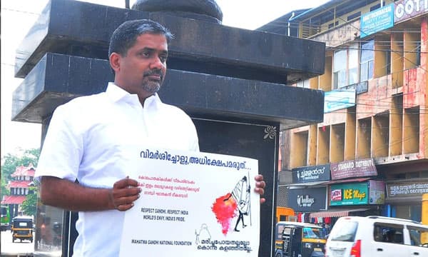മഹാത്മാഗാന്ധി നാഷണല് ഫൗണ്ടേഷന് ചെയര്മാന് എബിയുടെ ഒറ്റയാള് പോരാട്ടം; മൂന്ന് രാജ്യങ്ങളിലെ മദ്യക്കുപ്പികളില്നിന്നും ഗാന്ധിജിക്ക് മോചനം