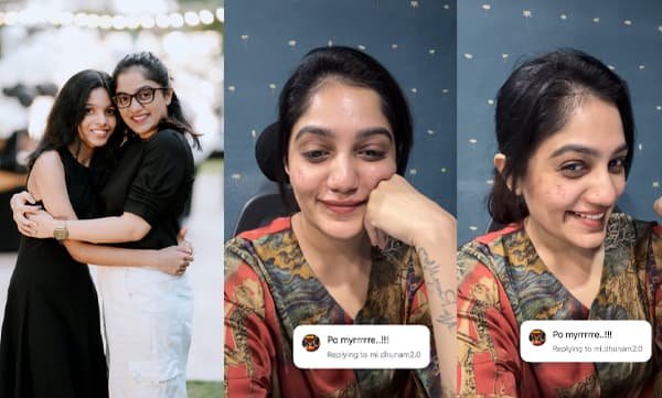 ‘‘ഇപ്പോള്‍ ഒരു മനഃസുഖം കിട്ടിയോ; എനിക്ക് കിട്ടി കേട്ടോ...’’ റീല്‍സ് വീഡിയോയ്ക്ക് മോശം കമന്റിട്ട ആളിന് കുറിക്കു കൊള്ളുന്ന മറുപടിയുമായി ആര്യ- സ്​‍ക്രീന്‍ഷോട്ട് പങ്കിട്ട് താരം