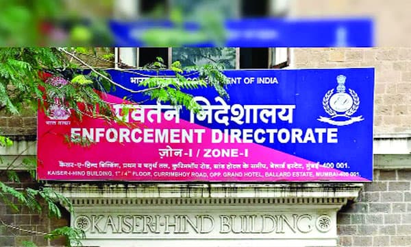 എസ്ഡിപിഐ ദേശീയ പ്രസിഡന്റിനെ ഇ ഡി അറസ്റ്റ് ചെയ്തു