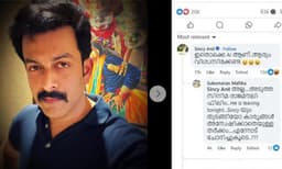 ‘‘പൃഥ്വിയുടെ ഫോട്ടോ എ.ഐ. അല്ല; അടുത്ത രാജമൗലി സിനിമയുടേതാണ്...’’ പൃഥ്വിയുടെ ലുക്കിനു പിന്നിലെ സര്‍പ്രൈസ് പൊട്ടിച്ച് മല്ലിക സുകുമാരന്‍