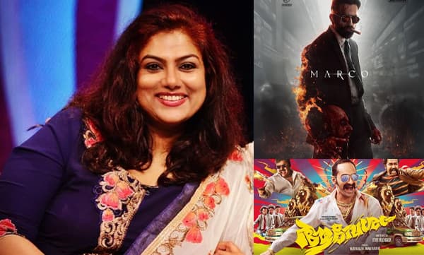 "നമ്മുടെ സെൻസർ ബോർഡ്‌ ഉറങ്ങുകയാണോ?മാര്‍ക്കോ, ആവേശം, റൈഫിള്‍ ക്ലബ്ബ് പോലെയുള്ളവ നിര്‍മ്മിക്കുന്നത് എന്തിന്?..." തുറന്ന നിലപാടുമായി രഞ്ജിനി 