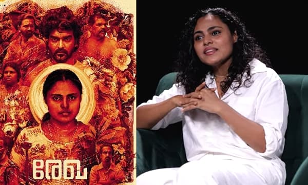 ‘‘അച്ഛന്‍ മരിച്ചിട്ടും രേഖ എന്തു കൊണ്ട് കരയുന്നില്ല; കണ്‍ഫ്യൂഷനായിരുന്നു അത്, ആ കഥാപാത്രത്തെ മനസ്സിലാക്കാൻ പറ്റുന്നുണ്ടായിരുന്നില്ല...’’ വിന്‍സി അലോഷ്യസ്