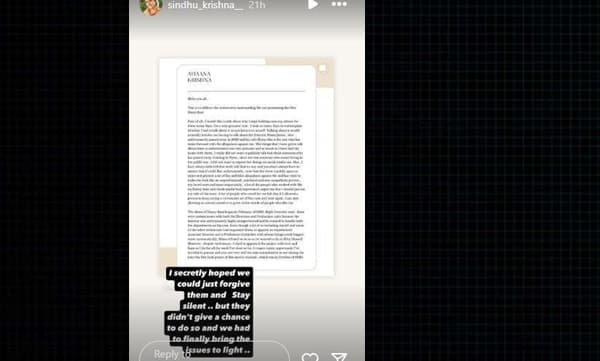 മകള്‍ ഡ്രഗ് അഡിക്ട് ആണെന്ന് പറഞ്ഞത് മറന്ന് മാപ്പ് നല്‍കാമെന്ന് രഹസ്യമായി ചിന്തിച്ചിരുന്നു, പക്ഷേ.... സിന്ധു കൃഷ്ണ
