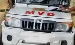 ഇവോള്‍വ്-2023: മോട്ടോര്‍ വാഹന വകുപ്പ് പൊടിച്ചത് 60.67 ലക്ഷം