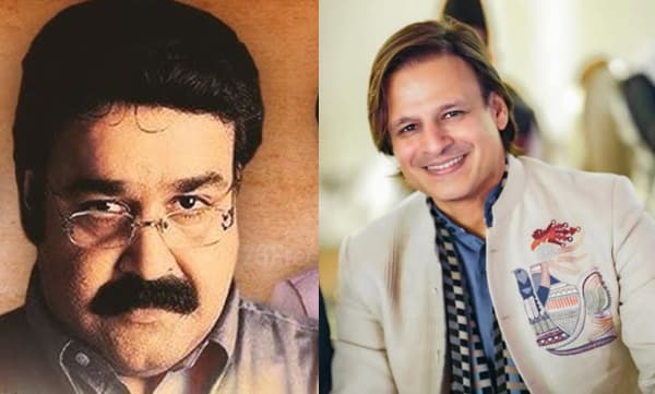 ആ സീനില്‍ കണ്ടത് ഒരു ജീനിയസ് പെര്‍ഫോമന്‍സ്, എന്റെ ഡയലോഗ് പോലും ഞാന്‍ മറന്നു; മോഹന്‍ലാലിനെക്കുറിച്ച് വിവേക് ഒബ്‌റോയ്‌
