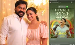 പ്രിന്‍സ് ആന്‍ഡ് ഫാമിലിയിലെ പാട്ടിന്റെ ലിങ്ക് പങ്കിട്ട് അച്ഛന്റെ പ്രിന്‍സസ് ; മീനാക്ഷി പങ്കിട്ട ദിലീപ് ചിത്രത്തിലെ പാട്ട് ഏറ്റെടുത്ത് ആരാധകര്‍