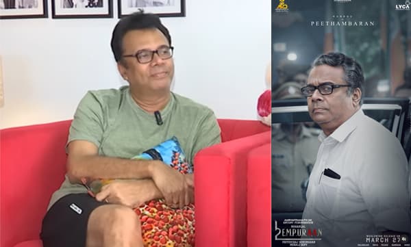 Nandu about empuraan movie (Image source: Youtube)
