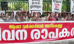 ആശവർക്കർമാർ ഇന്ന് സെക്രട്ടറിയേറ്റ് ഉപരോധിക്കും