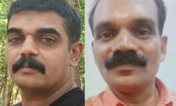 പയ്യന്നൂരില്‍ യുവാവിനെ വെടിവെച്ചത് പോയിന്റ് ബ്‌ളാങ്കില്‍ ; ആസൂത്രിത കൊലപാതകം സംശയിച്ച് പോലീസ്