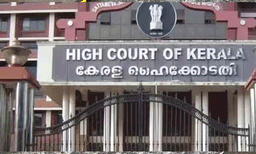 യാക്കോബായ സഭാധ്യക്ഷനെ വാഴിക്കുന്ന ചടങ്ങിൽ സർക്കാർ പ്രതിനിധികൾ പങ്കെടുക്കരുതെന്ന് ഹർജി, ഇടപെടാതെ കോടതി