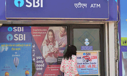 ചർച്ച വിജയം; മാർച്ച് 24,25 തിയതികളിലെ അഖിലേന്ത്യാ ബാങ്ക് പണിമുടക്ക് മാറ്റിവച്ചു 

