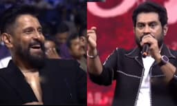 ‘‘ഇനി ഓസ്കാർ കിട്ടുമെങ്കില്‍, നാലാമത്തെ കുട്ടിക്ക് ഞാൻ തയ്യാറാണ്; ഭാര്യയോട് ഞാന്‍ പറഞ്ഞോളാം...’’സദസ്സിളക്കി സുരാജ്, പൊട്ടിച്ചിരിച്ച് വിക്രം