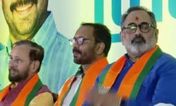 രാജീവ് ചന്ദ്രശേഖന്‍ ബിജെപി സംസ്ഥാന പ്രസിഡന്റായി ചുതലയേറ്റു ; പ്രഖ്യാപനം നടത്തിയത് പ്രഹ്ലാദ് ജോഷി