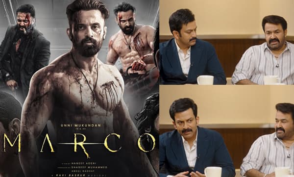 Mohanlal and Prithviraj on marco movie (Image Source: Instagram)