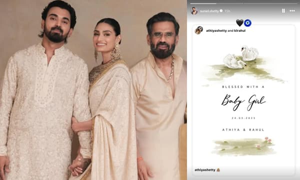 മുത്തച്ഛനായ സന്തോഷം പങ്കിട്ട് സുനില്‍ ഷെട്ടി; പെണ്‍കുഞ്ഞിന്റെ അച്ഛനായ സന്തോഷവുമായി കെ.എല്‍.രാഹുല്‍, അമ്മയെന്ന നിര്‍വൃതിയില്‍ അതിയ ഷെട്ടിയും