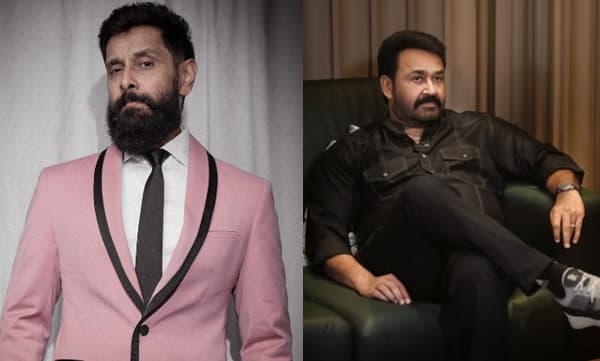ഞാന്‍ എത്ര നന്നായി അഭിനയിച്ചാലും ലാലേട്ടന്റെ അത്ര വരില്ല എന്നാണ് ഭാര്യ എപ്പോഴും പറയാറ്; വിക്രം


