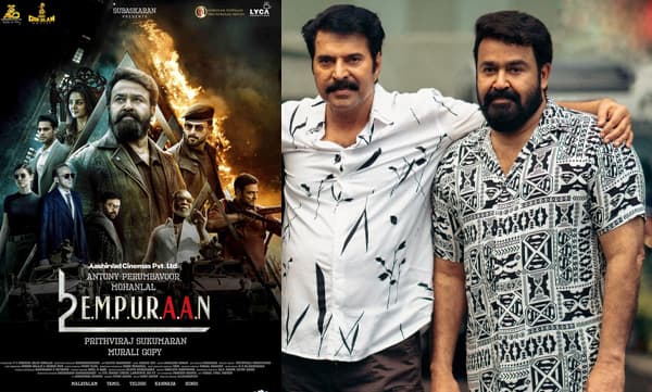 Mohanlal and mammootty's social media post 