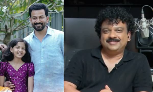 Prithviraj Sukumaran daughter alamkritha sings in empuraan movie (Image source: Instagram)