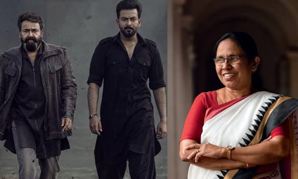 ഗോപാലകൃഷ്ണന്‍മാര്‍ക്ക് ഇനിയും സമൂഹത്തോട് മാപ്പു പറയേണ്ടി വരും; എമ്പുരാന് പിന്തുണയുമായി കെ.കെ ശൈലജ 

