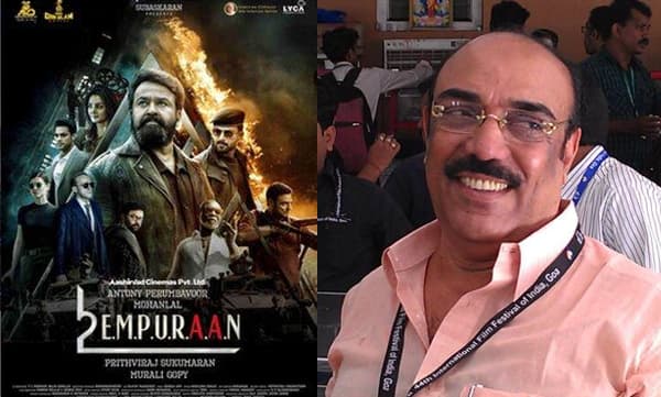 എന്റെ 7 തിയേറ്ററിലും എമ്പുരാന്‍ ഹൗസ്ഫുള്‍, 40 വര്‍ഷത്തെ സിനിമാ ജീവിതത്തില്‍ ഇതാദ്യം; ലിബര്‍ട്ടി ബഷീര്‍
