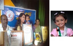 നാഷണല്‍ ബുക്ക്‌ ഓഫ്‌ വേള്‍ഡ്‌ റെക്കോര്‍ഡ്‌സിന്റെ ഭാരത്‌ വിഭൂഷന്‍ അവാര്‍ഡ്‌ നേടി ഒന്നരവയസുകാരി