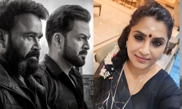 ഏതോ ഗര്‍ഭിണിയുടെ വയറ്റില്‍ ശൂലം കുത്തി കുഞ്ഞിനെ എടുത്തു, ഇതെല്ലാം പലതവണ കേട്ടതാണ്; എമ്പുരാനെ വിമര്‍ശിച്ച്  സോണിയ മല്‍ഹാര്‍

